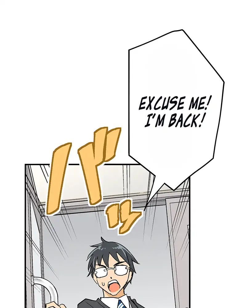 Page 66 of Chapter 7