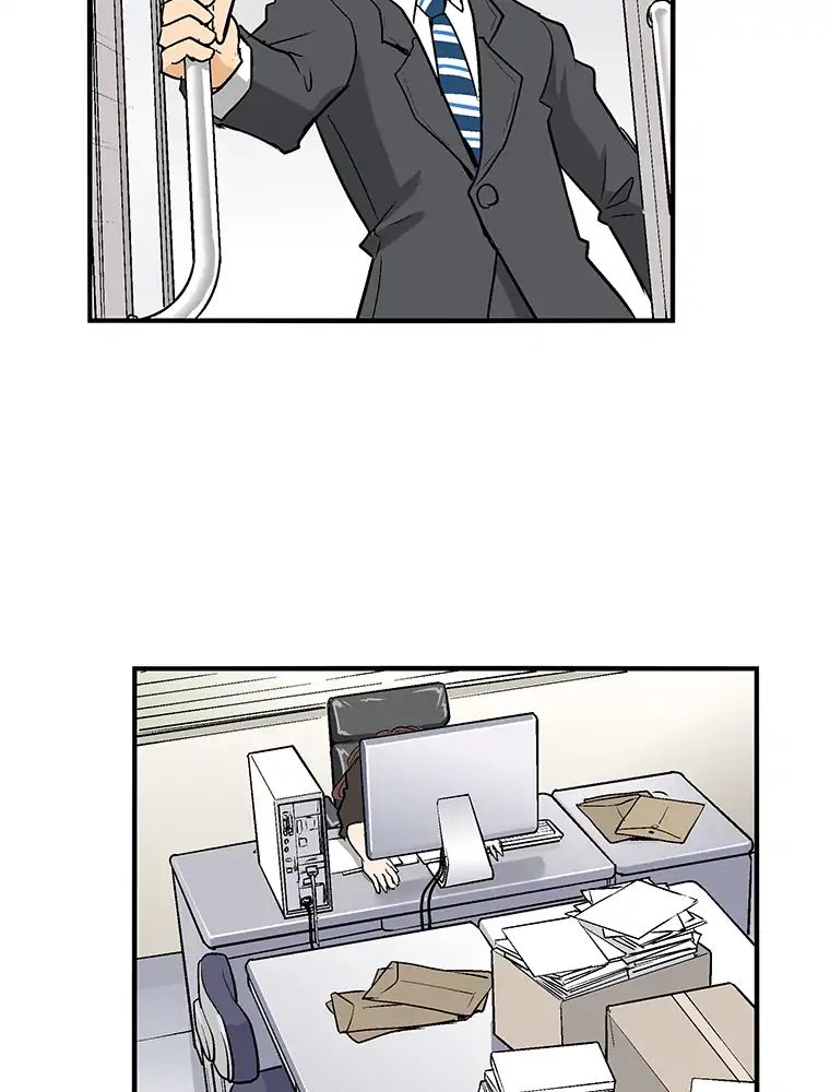 Page 67 of Chapter 7