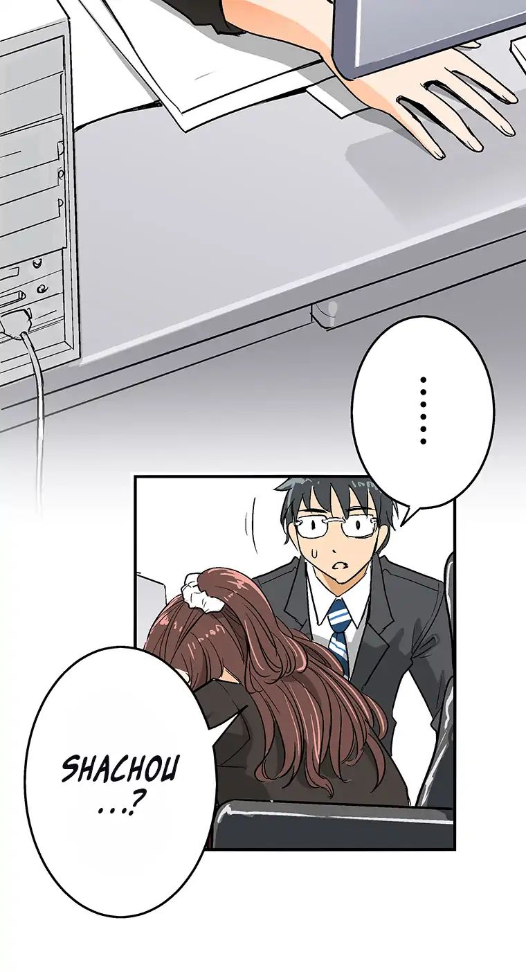 Page 70 of Chapter 7