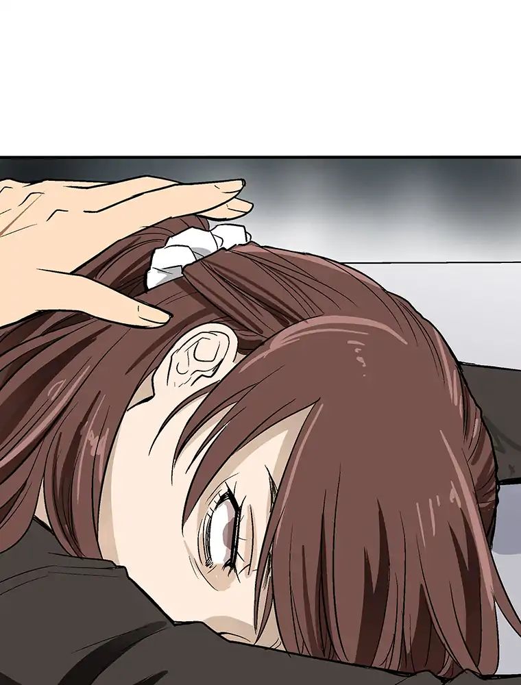 Page 71 of Chapter 7