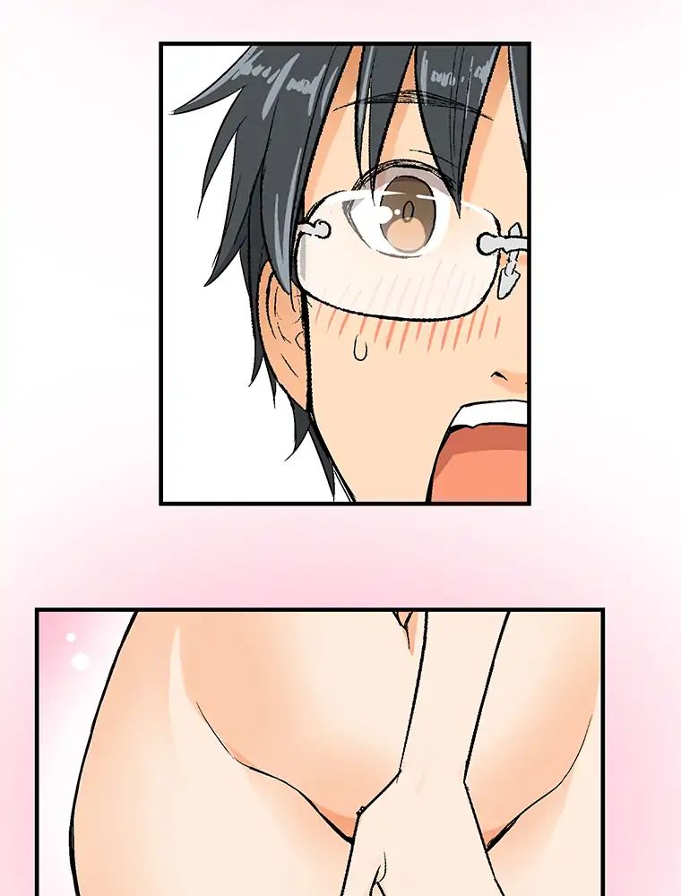 Page 80 of Chapter 7