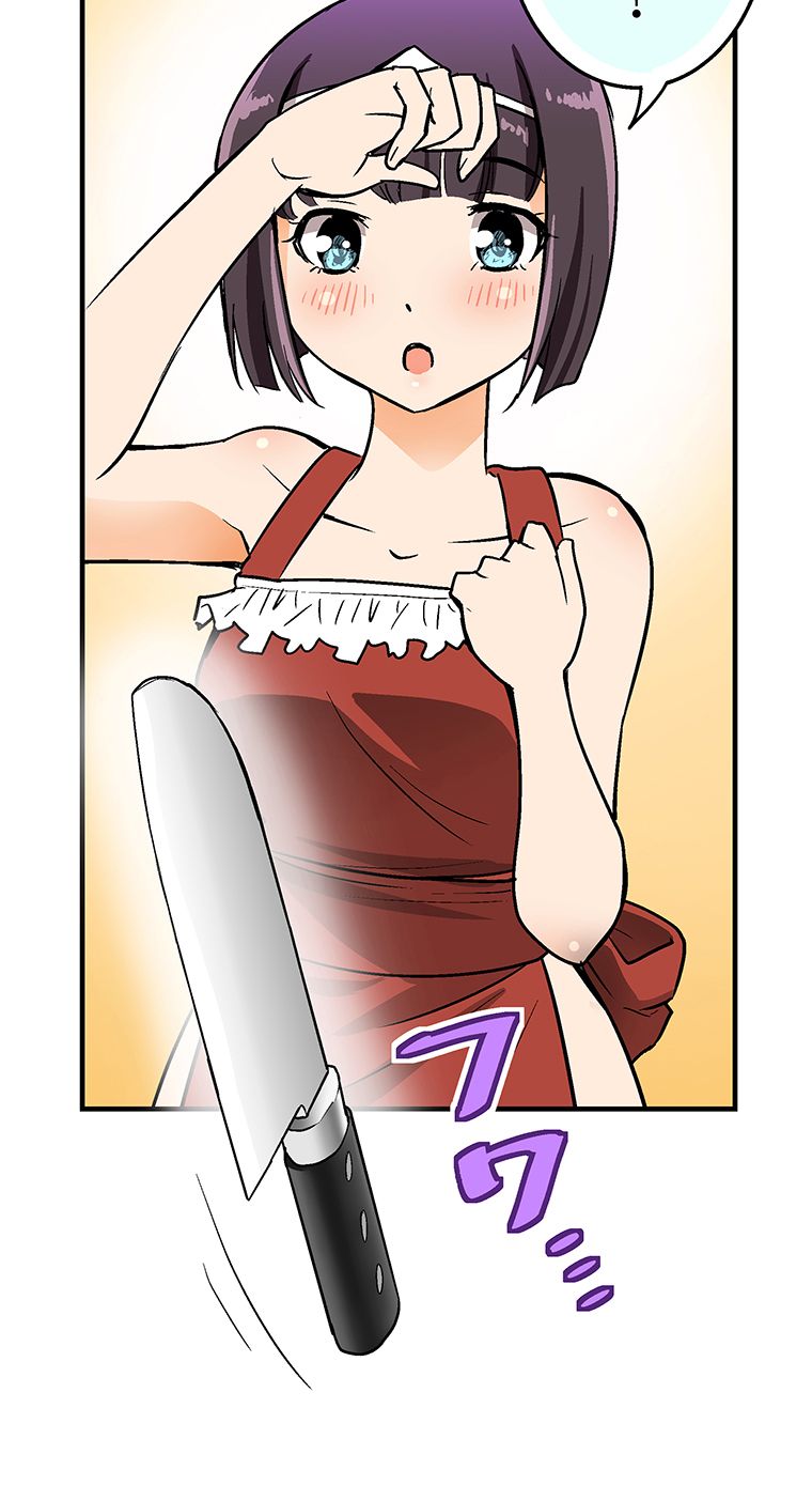 Page 6 of Chapter 9