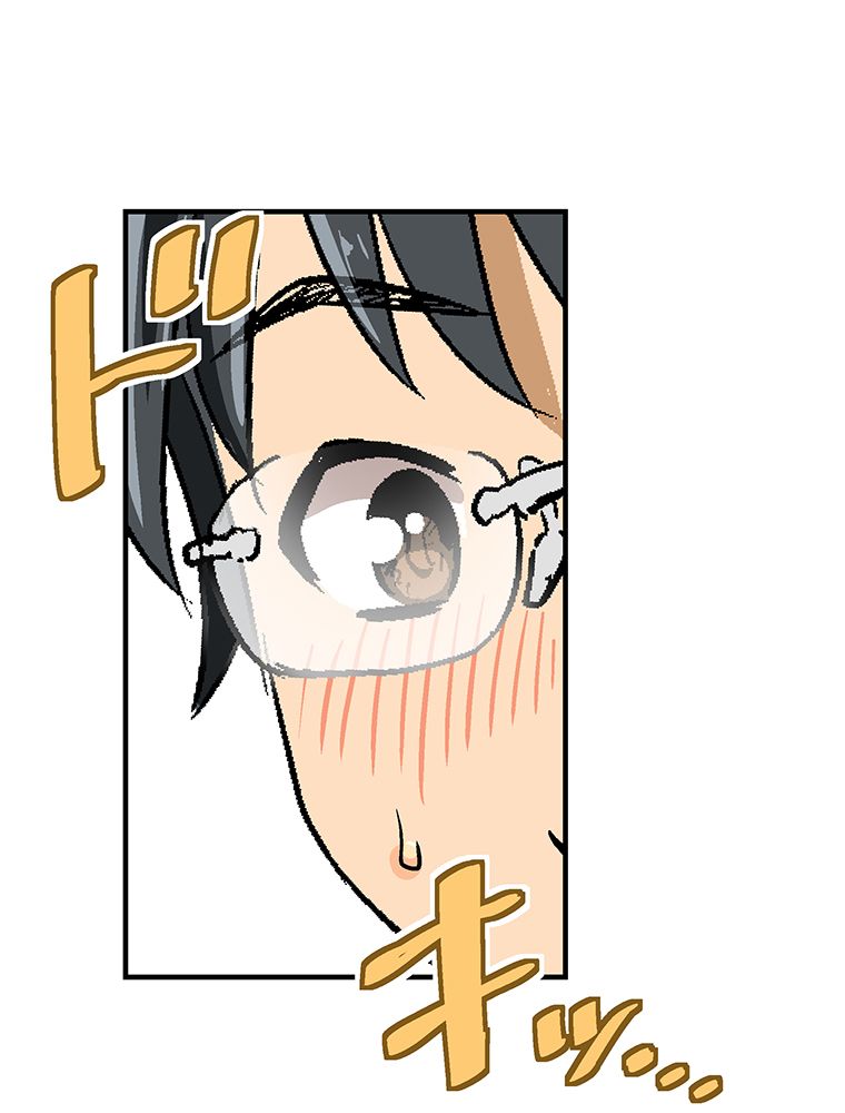 Page 61 of Chapter 9