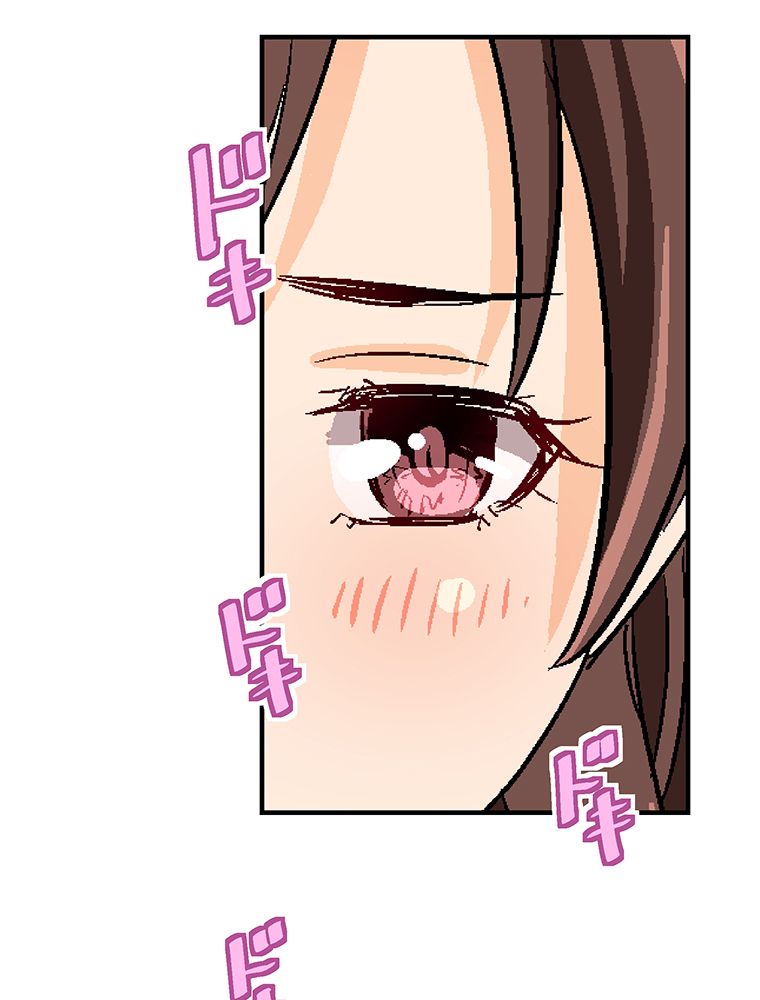 Page 62 of Chapter 9