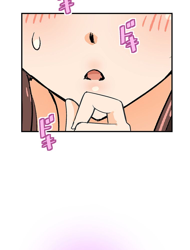 Page 63 of Chapter 9