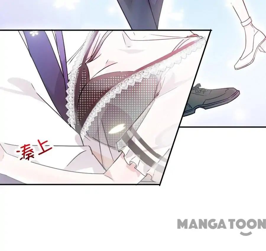 Page 29 of Chapter 11