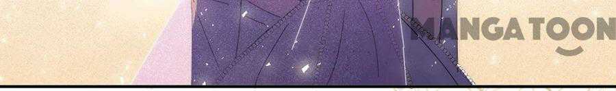 Page 12 of Chapter 113