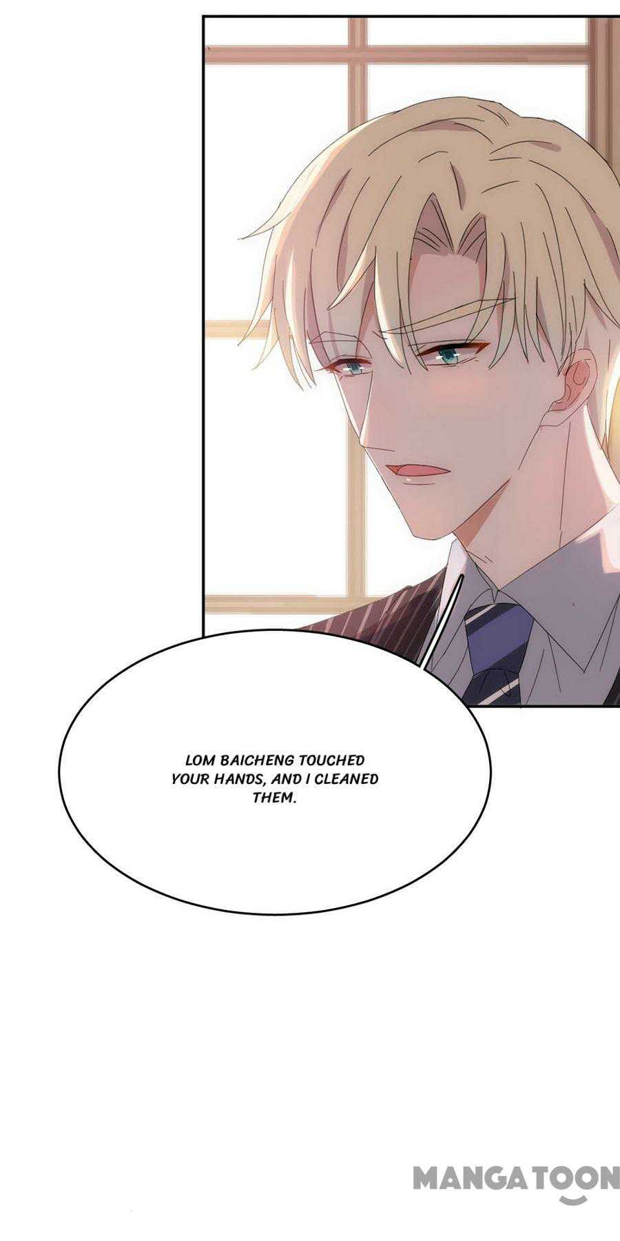 Page 23 of Chapter 120