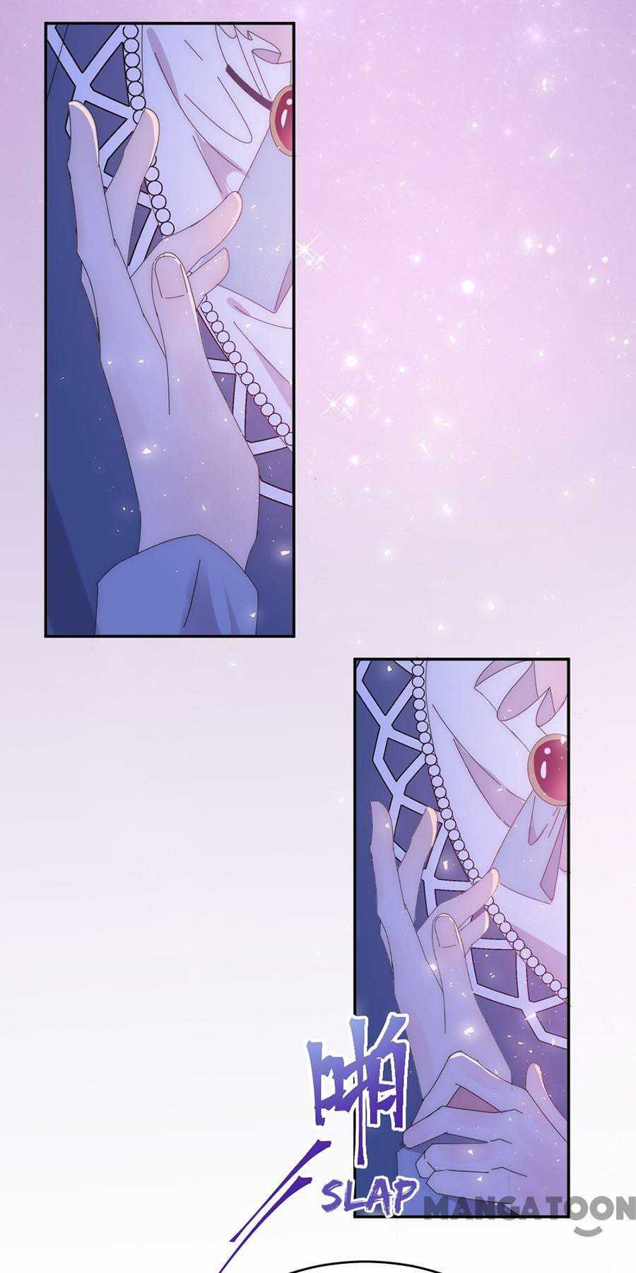 Page 17 of Chapter 121