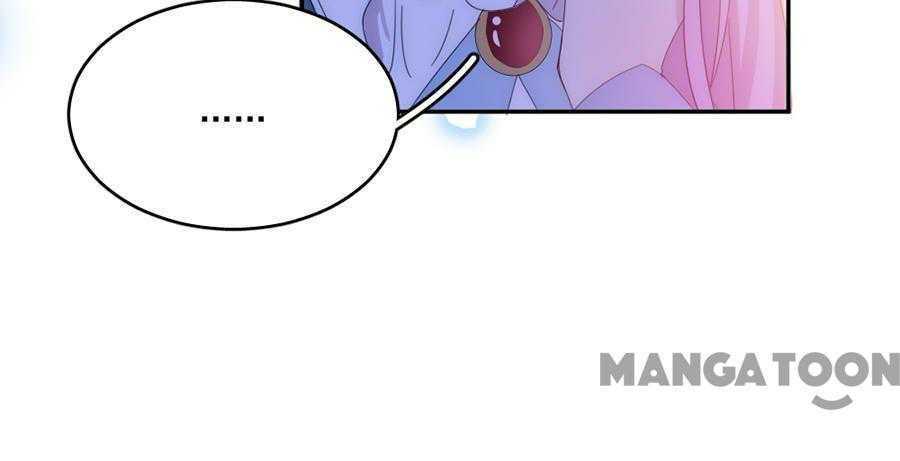Page 32 of Chapter 121