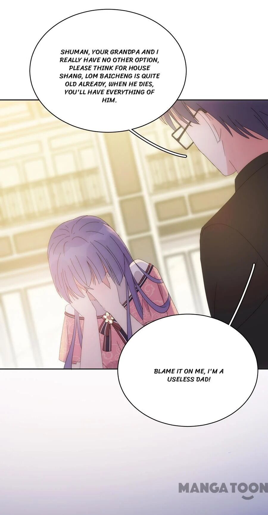 Page 25 of Chapter 122