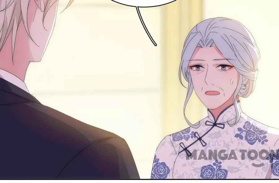 Page 13 of Chapter 125