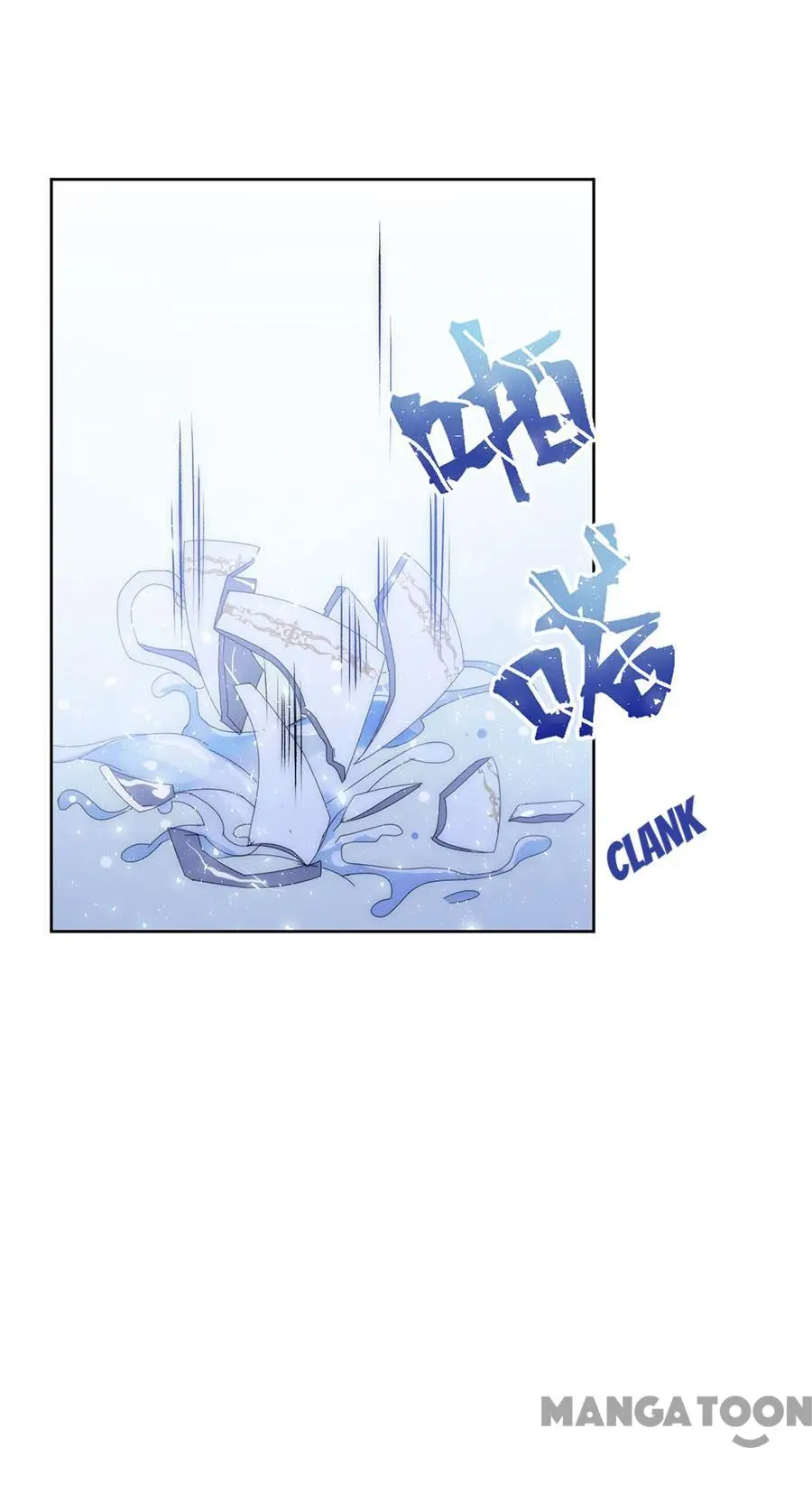 Page 16 of Chapter 126
