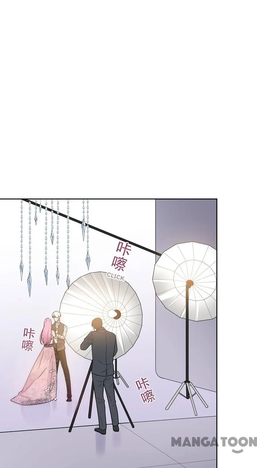 Page 5 of Chapter 129