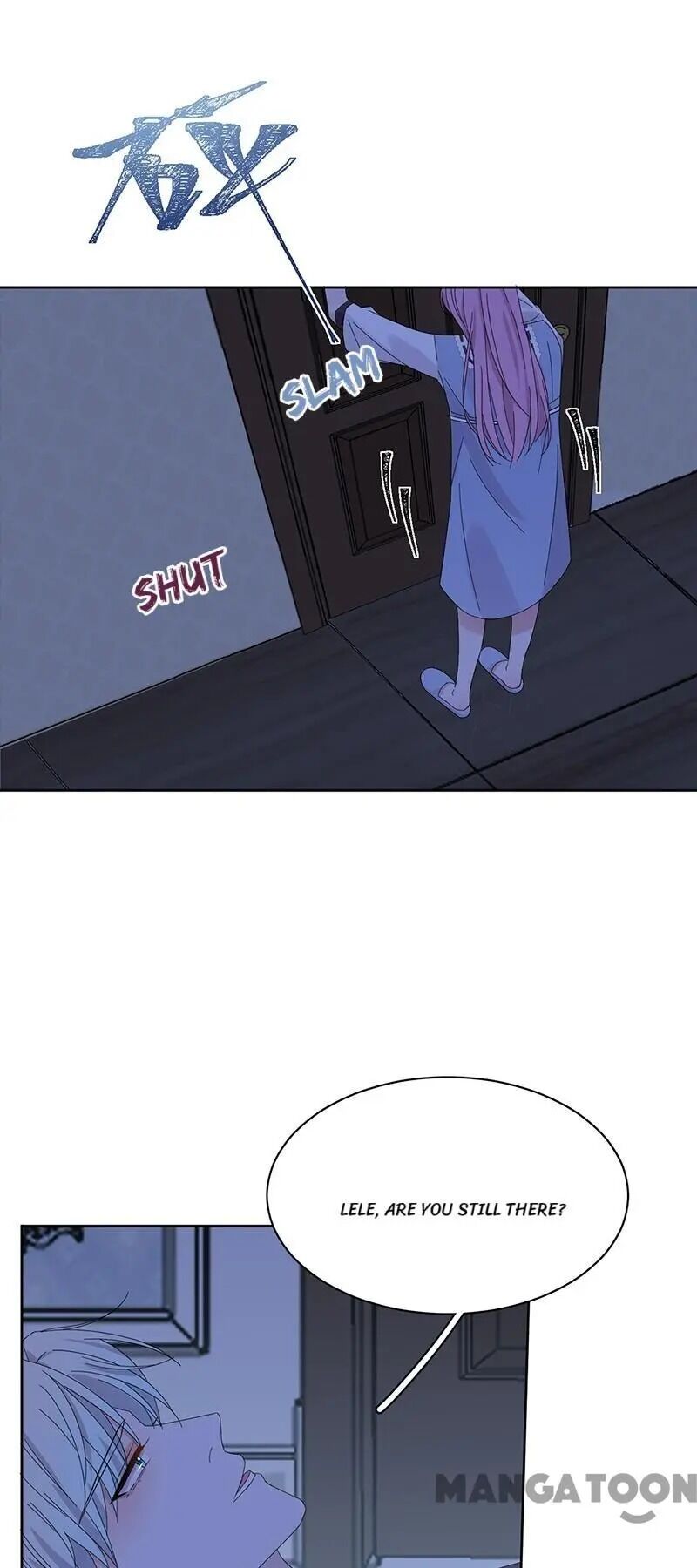 Page 27 of Chapter 131