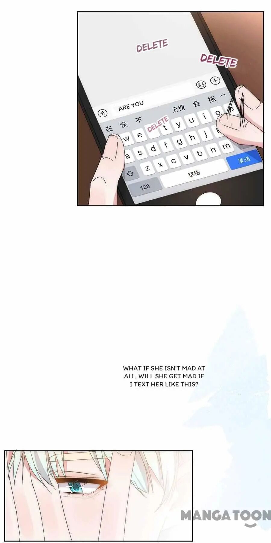 Page 13 of Chapter 132