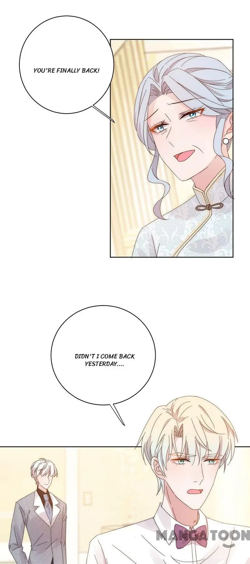 Page 8 of Chapter 141