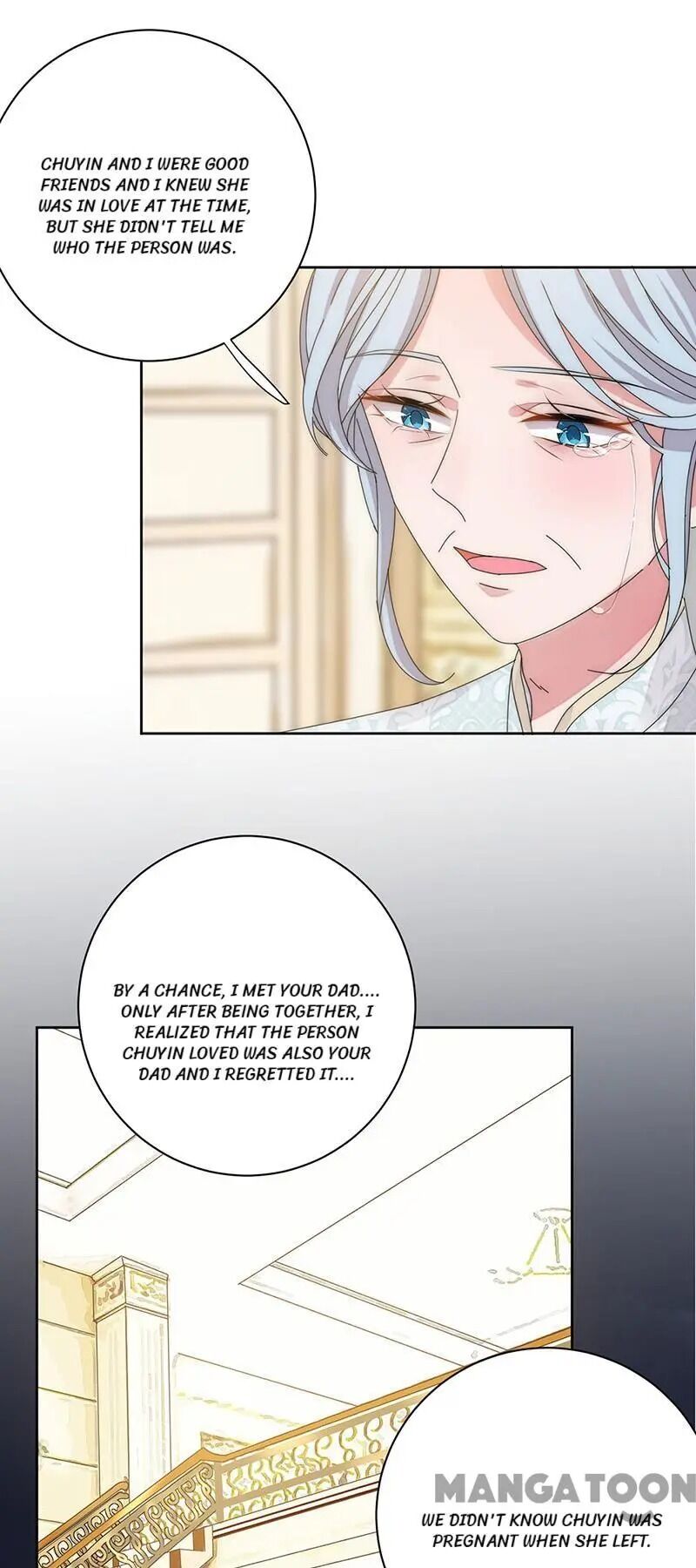 Page 15 of Chapter 142