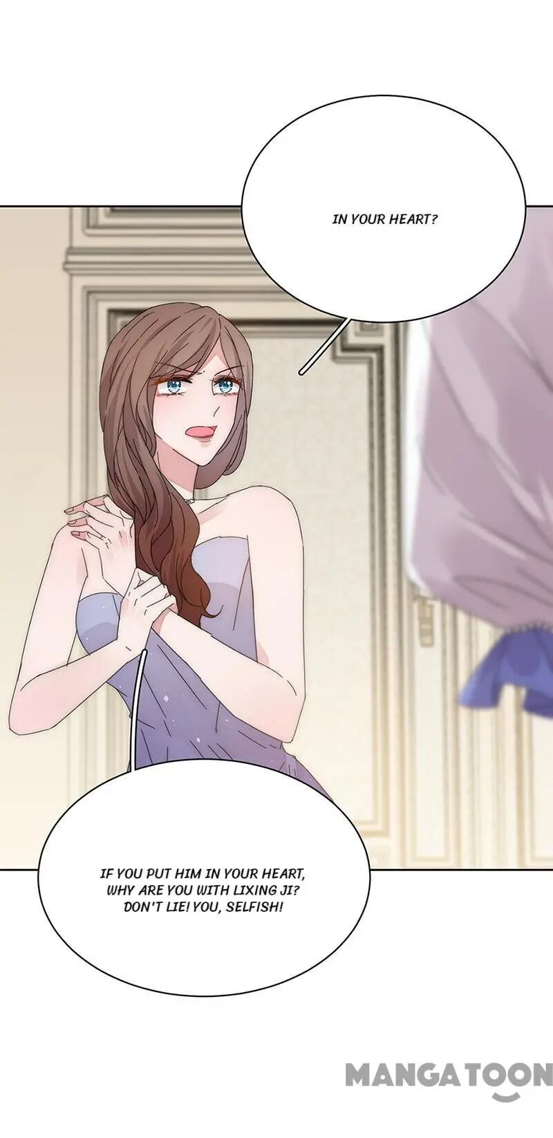 Page 16 of Chapter 146
