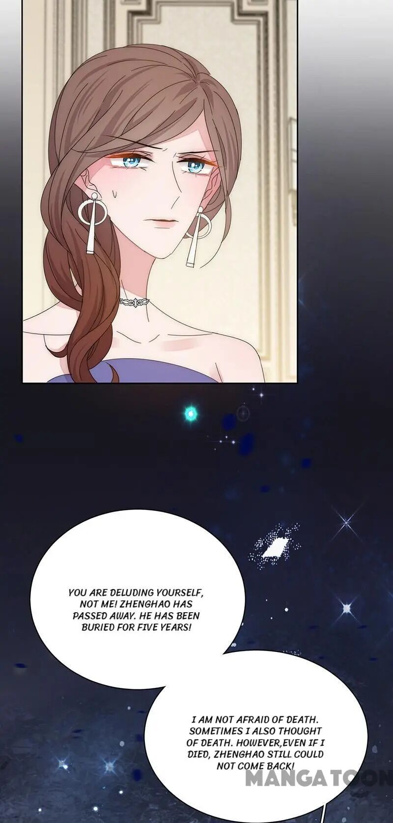 Page 23 of Chapter 146