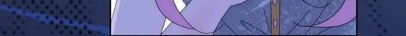 Page 15 of Chapter 149