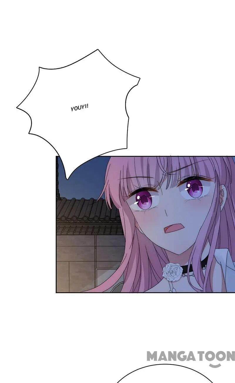 Page 21 of Chapter 152