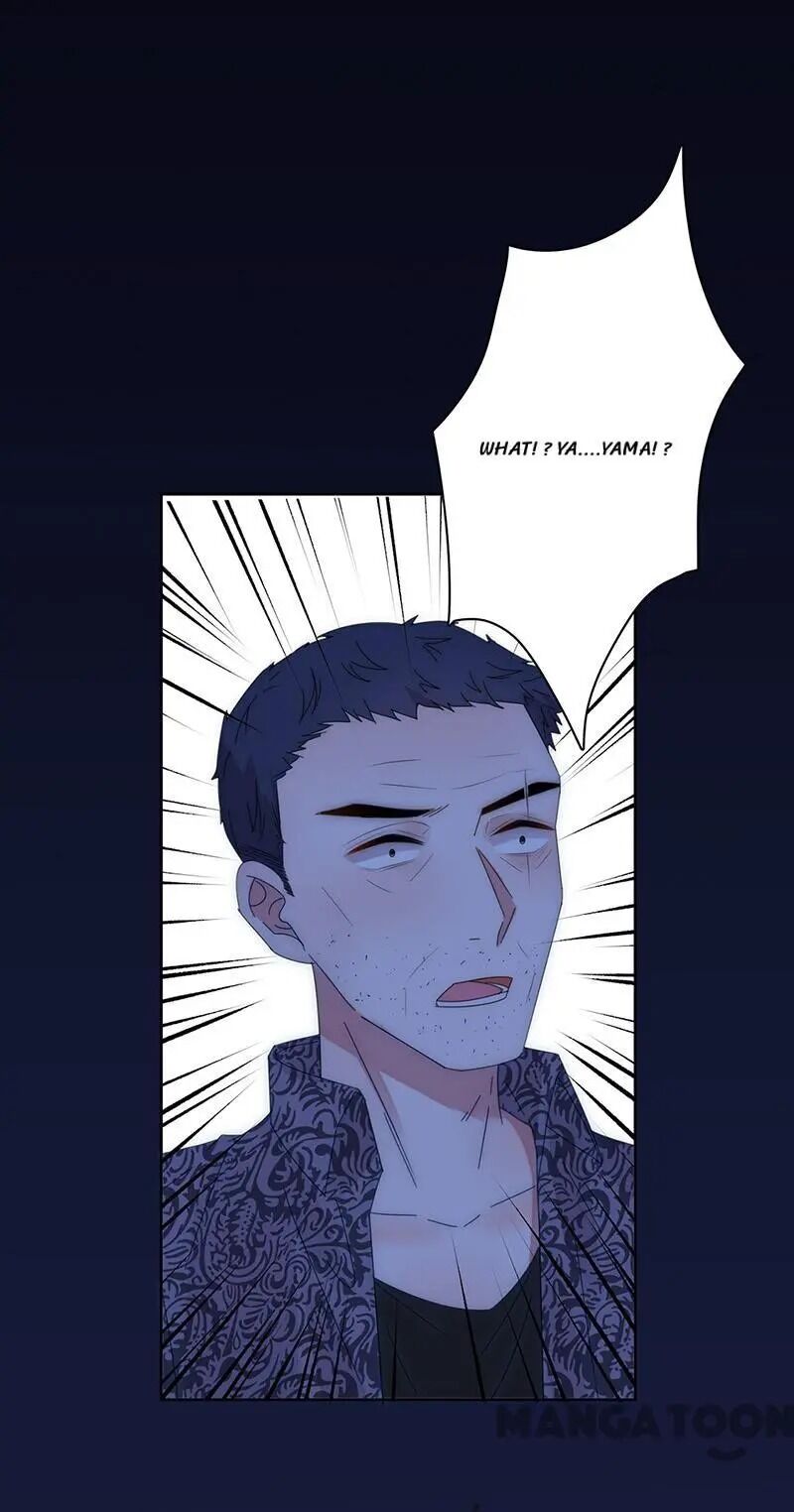 Page 17 of Chapter 153