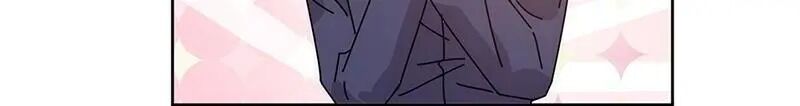 Page 2 of Chapter 154