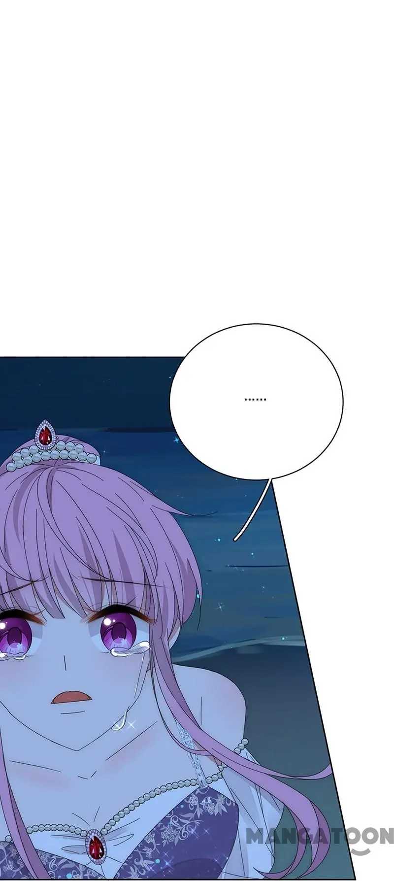 Page 17 of Chapter 159
