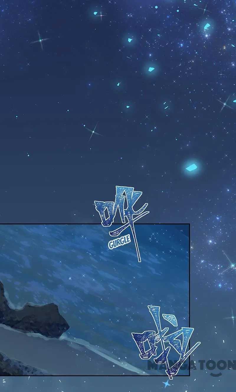 Page 26 of Chapter 159