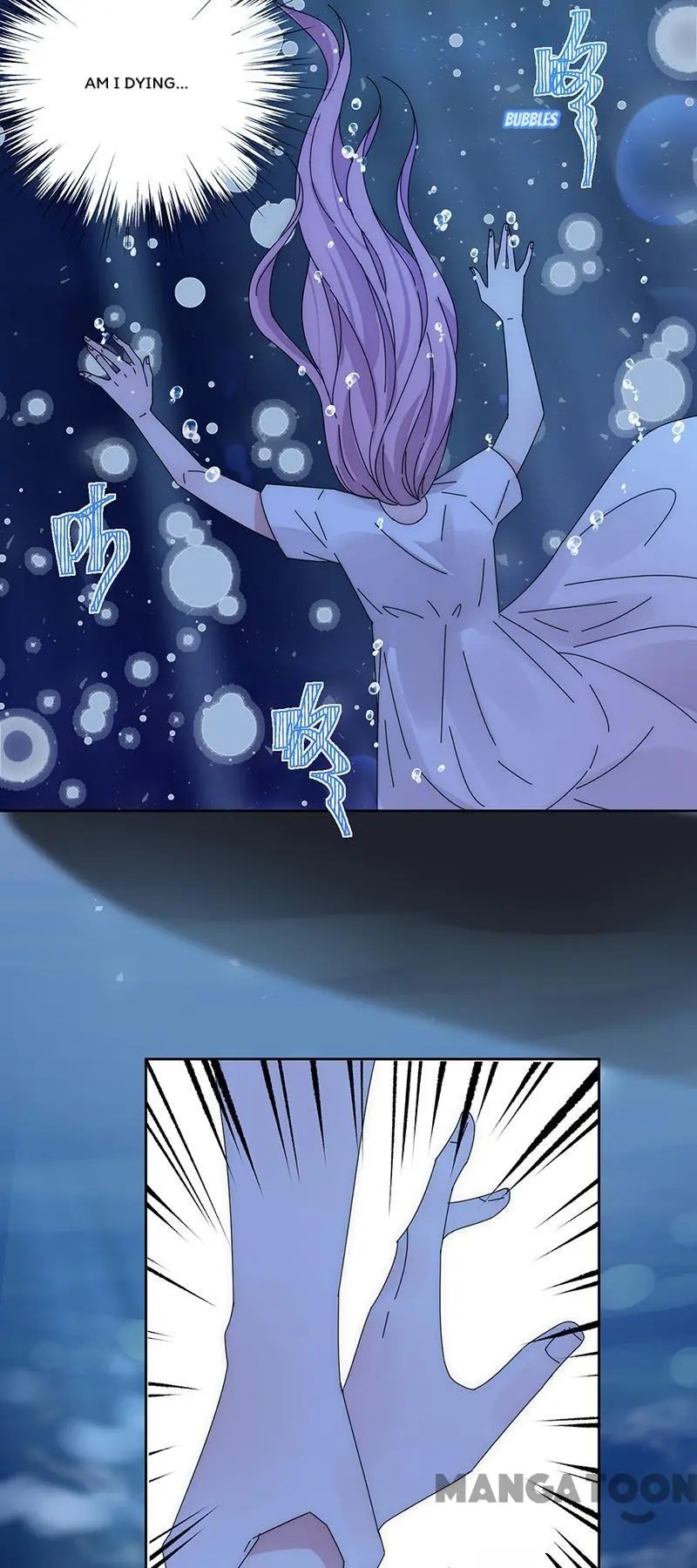 Page 27 of Chapter 167