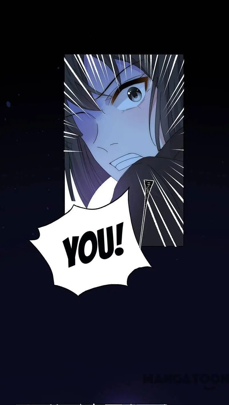 Page 18 of Chapter 168