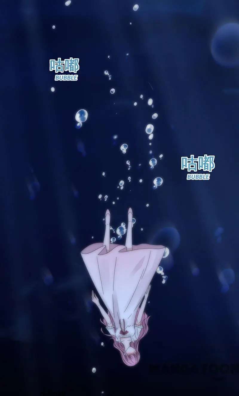 Page 1 of Chapter 169
