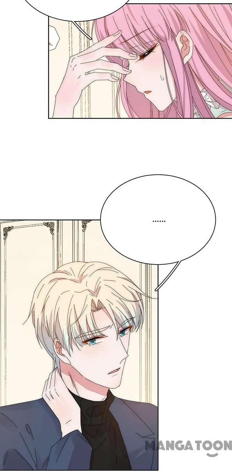 Page 20 of Chapter 169