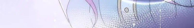 Page 29 of Chapter 171