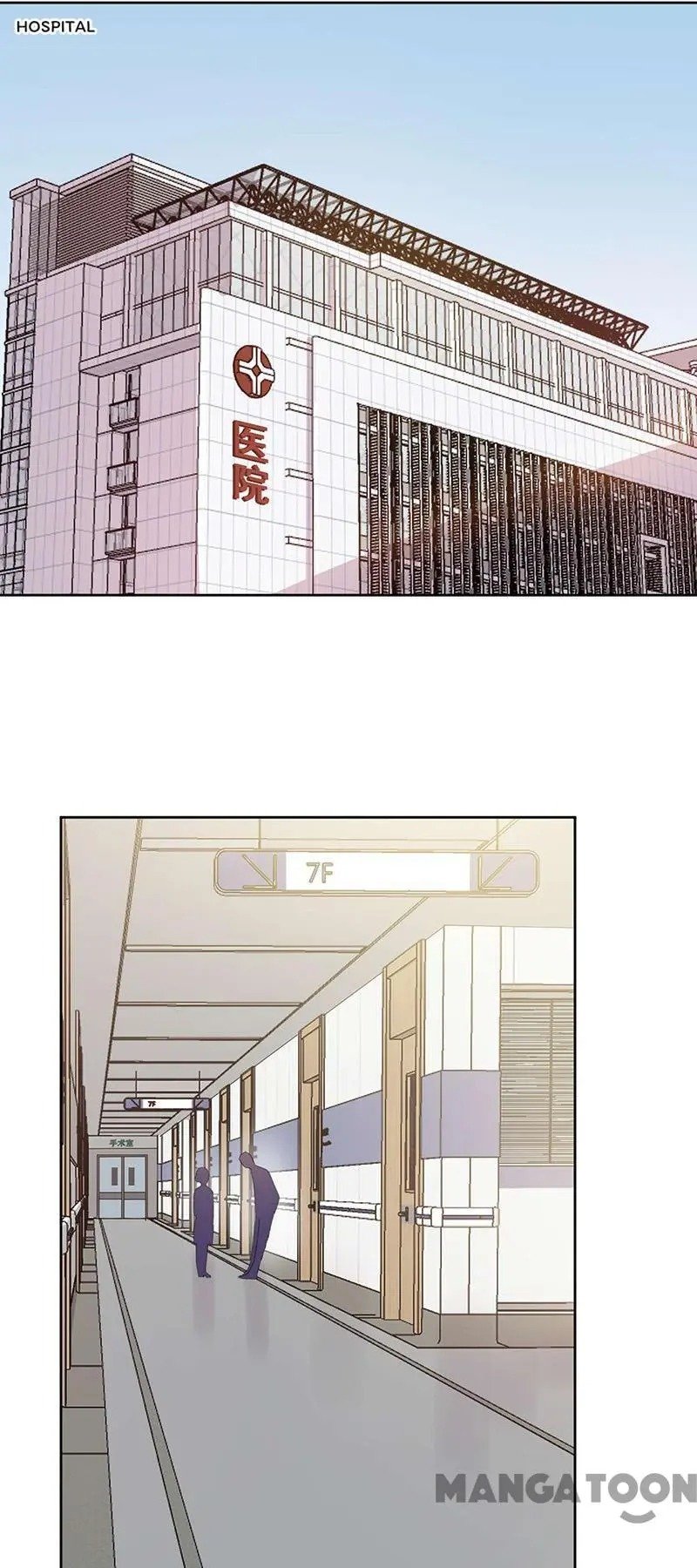 Page 1 of Chapter 175