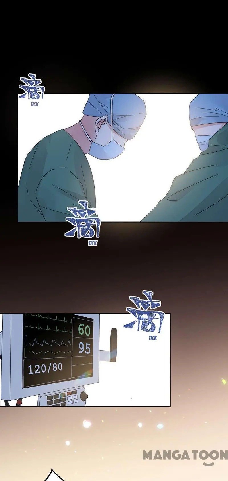 Page 18 of Chapter 175