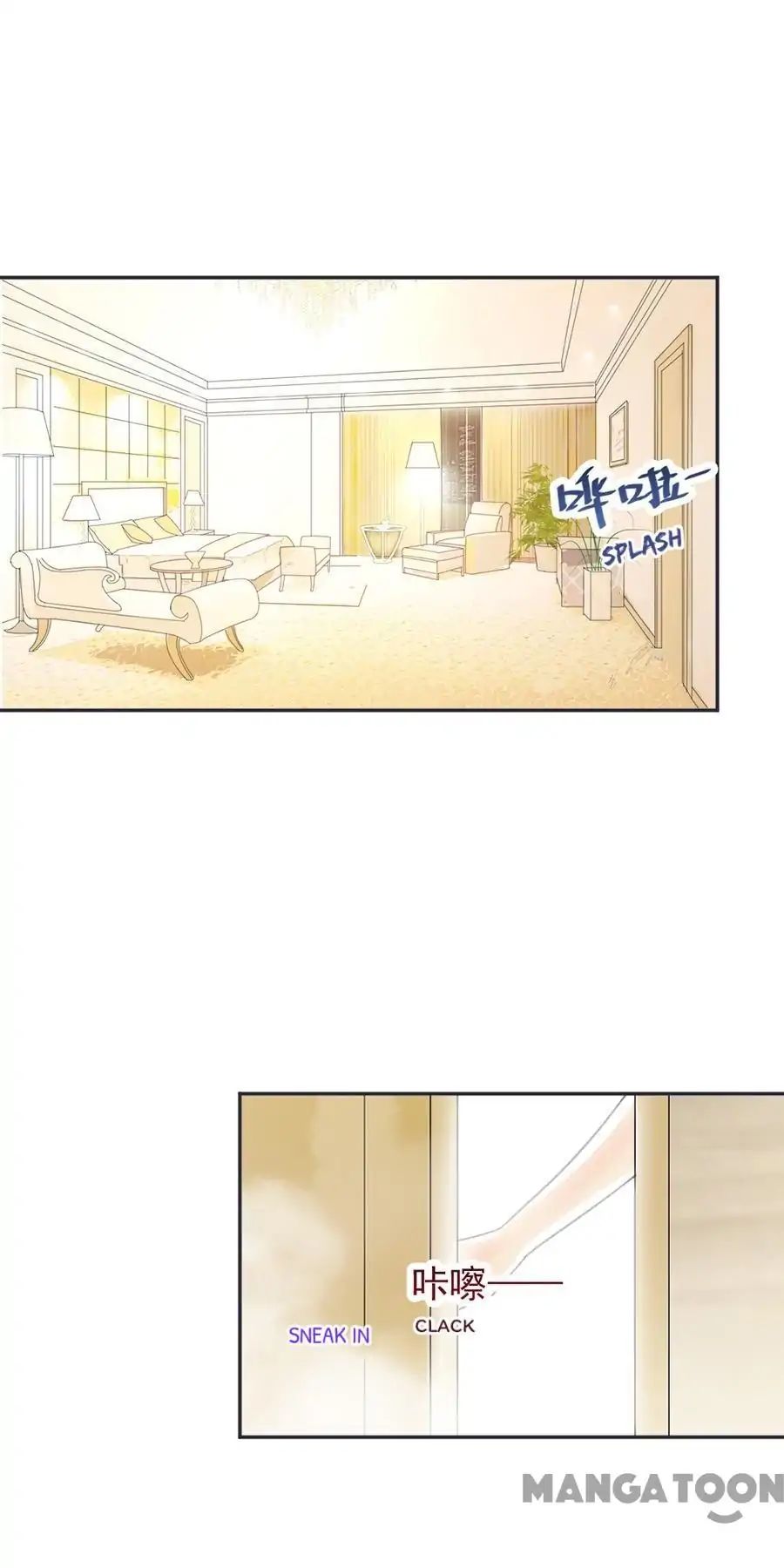 Page 21 of Chapter 2