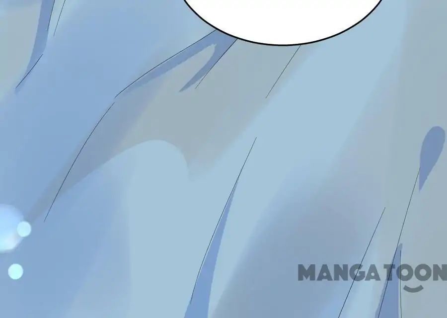 Page 33 of Chapter 32