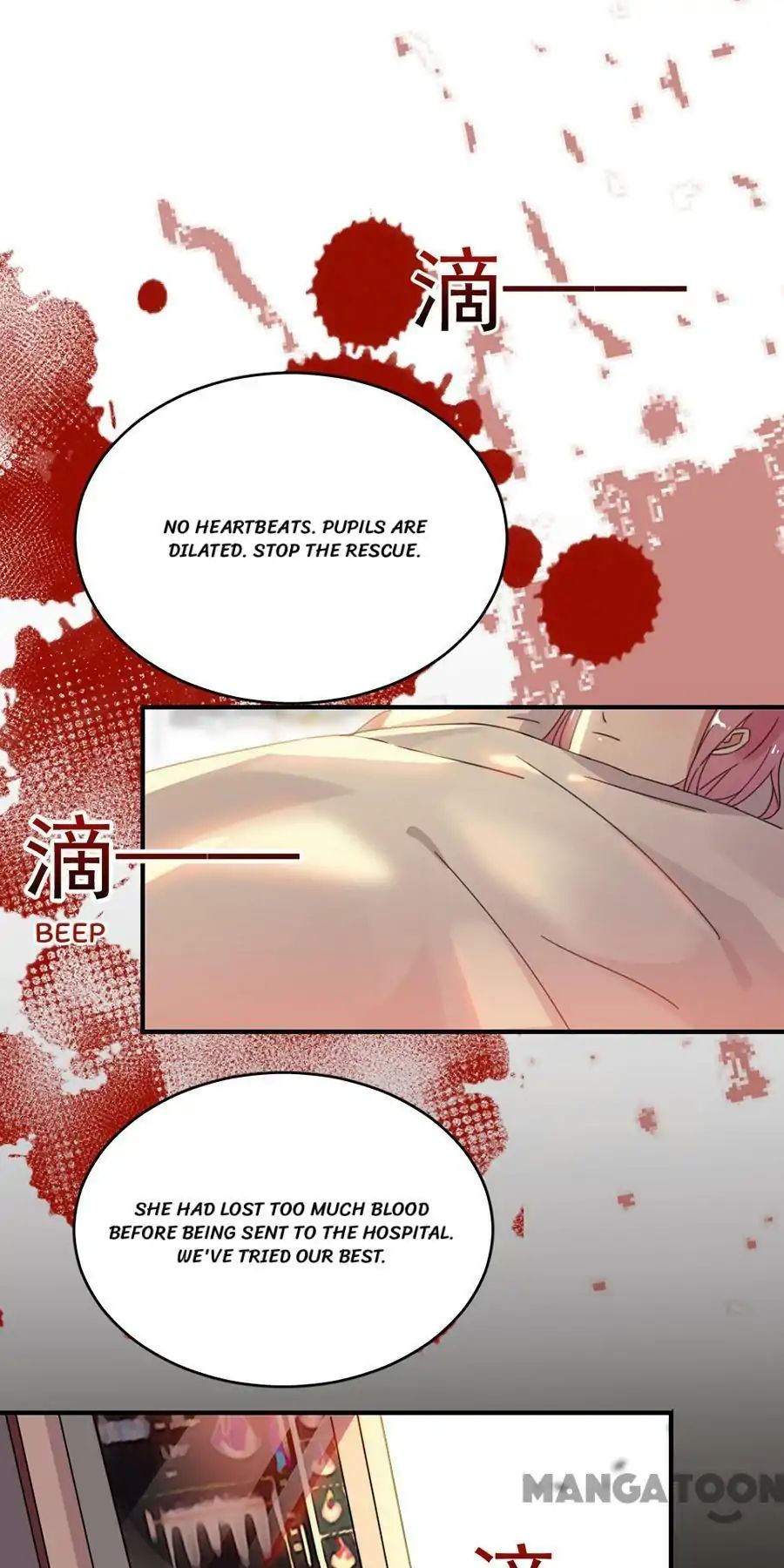 Page 11 of Chapter 38