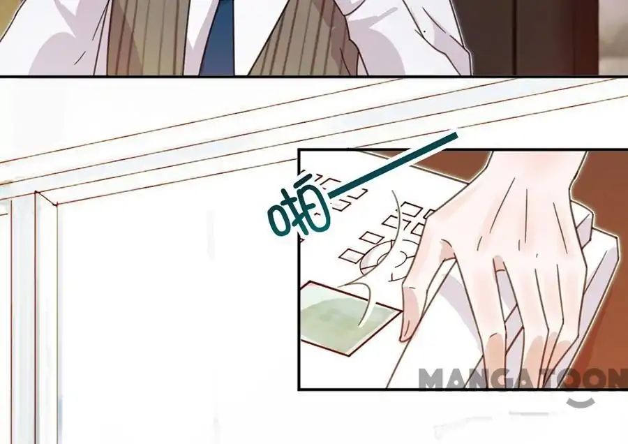 Page 6 of Chapter 4