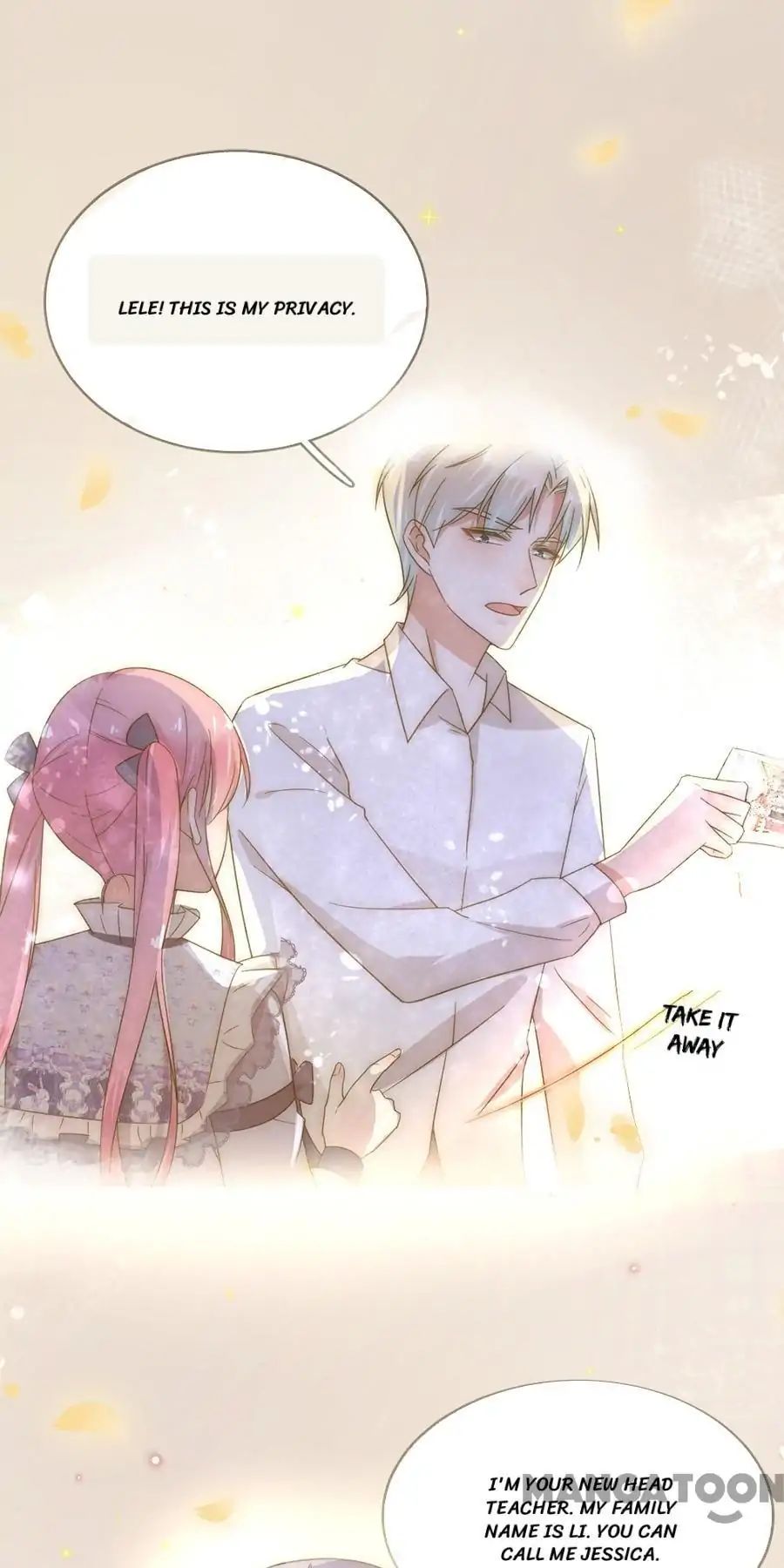Page 1 of Chapter 51