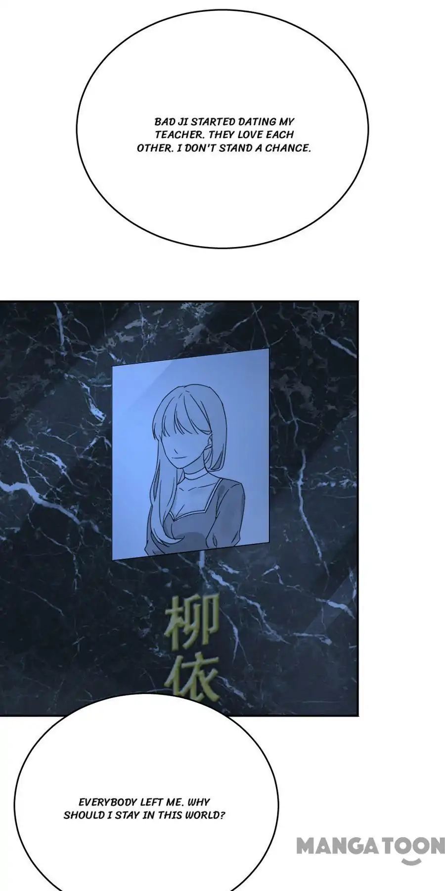 Page 33 of Chapter 55