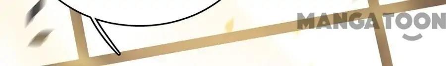 Page 37 of Chapter 56