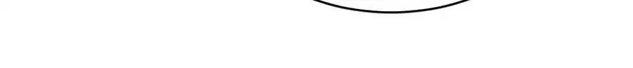 Page 29 of Chapter 60
