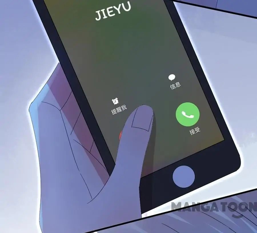 Page 23 of Chapter 65