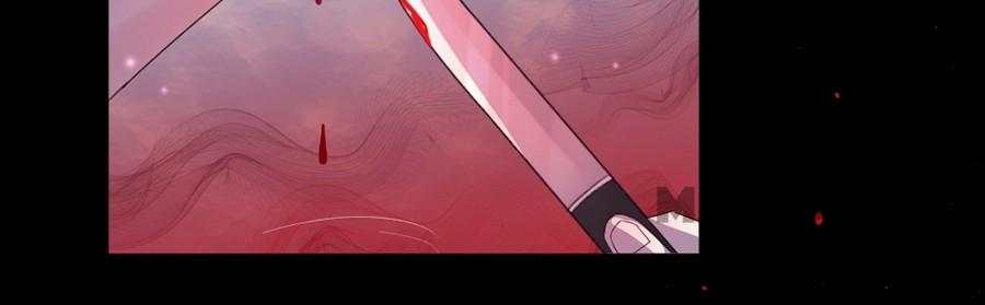 Page 12 of Chapter 72