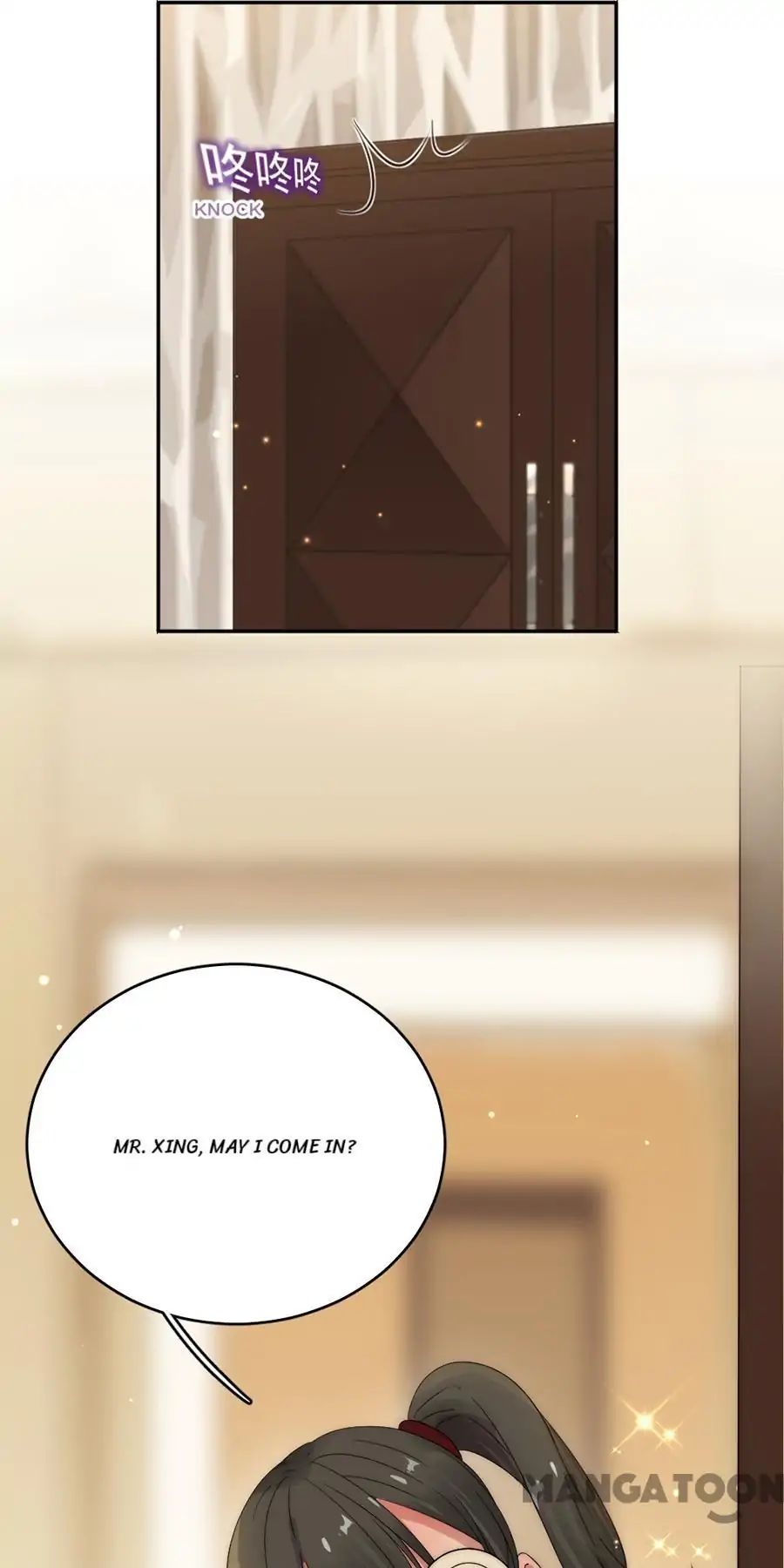Page 3 of Chapter 77