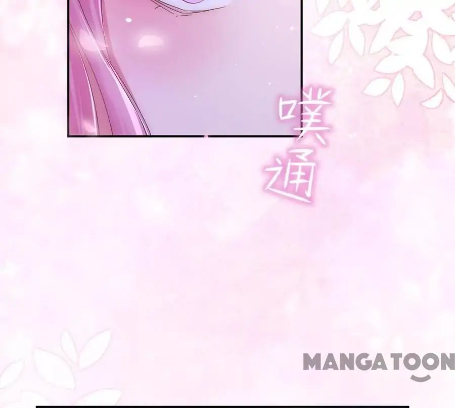 Page 23 of Chapter 78