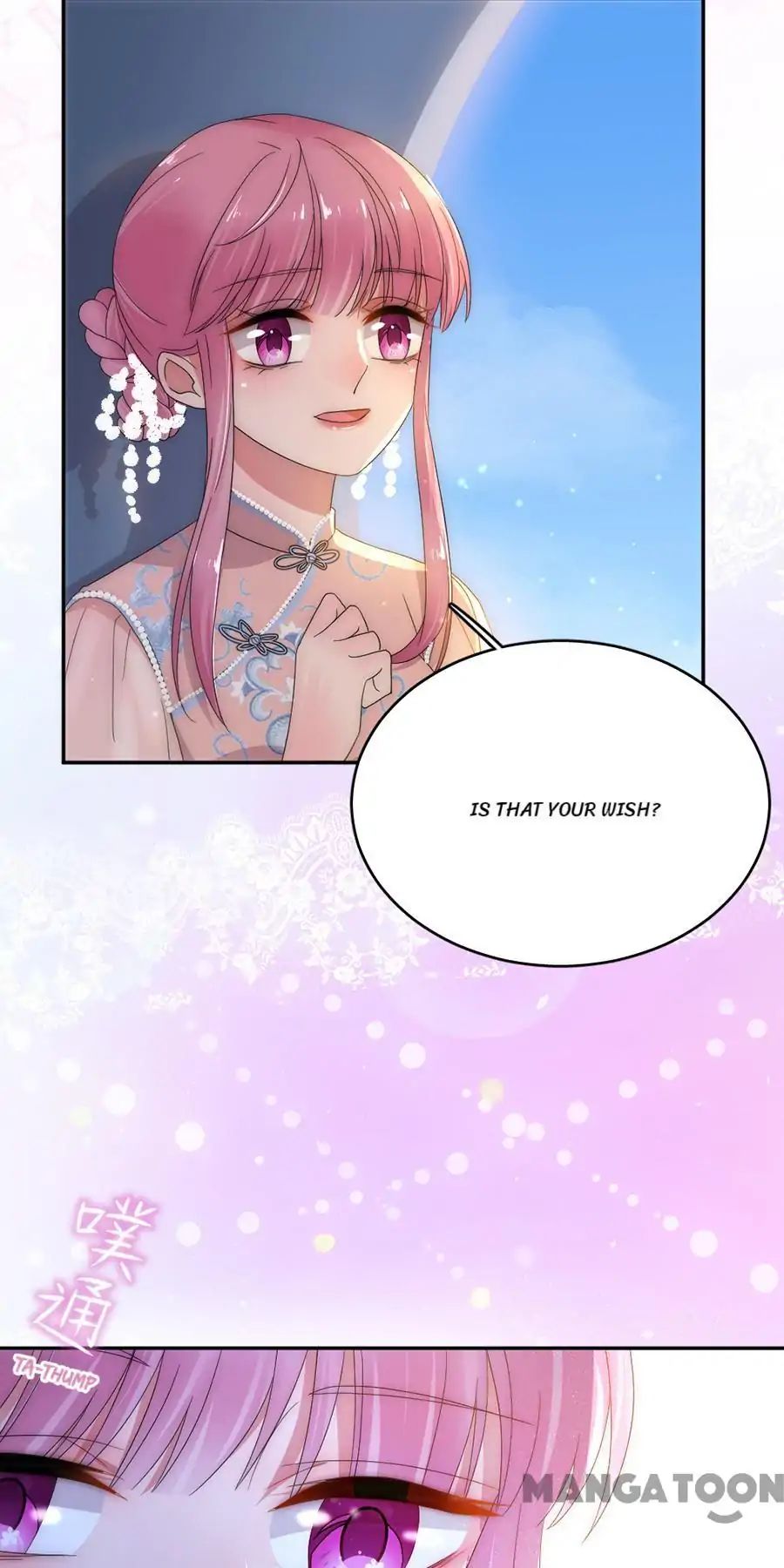 Page 24 of Chapter 78